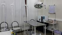 Ветеринарный центр с клиентской базой более 700 чел. 